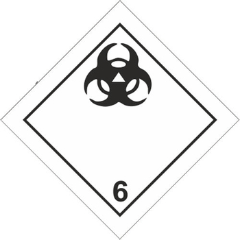 Токсичные вещества - Маркировка опасных грузов, знаки опасности - магазин "Охрана труда и Техника безопасности"